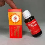 قطره اسپانیش فلای اصل