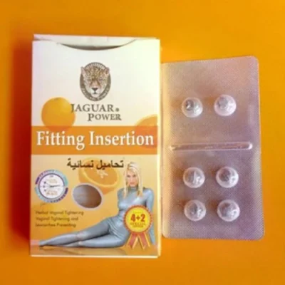 شیاف تنگ کننده جگوار پاور